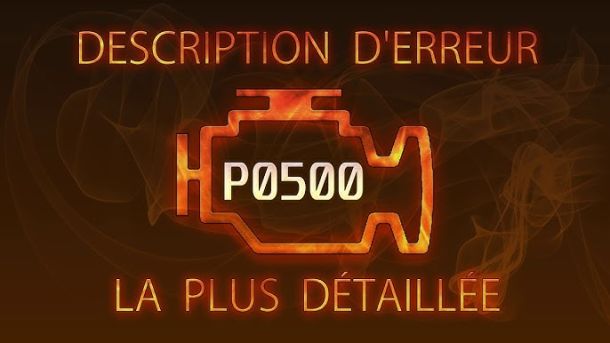 مامعنى كود عطل 0500 في سيارة ماتيز